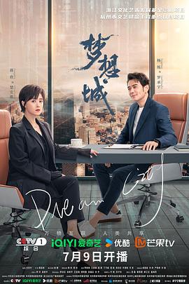 性生活黄色录像 HD