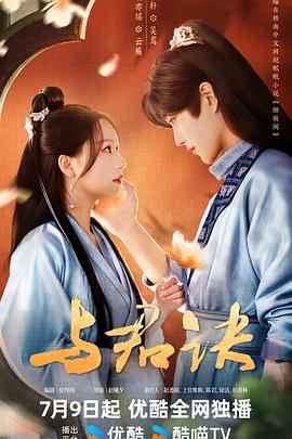 国产99热精品 正片