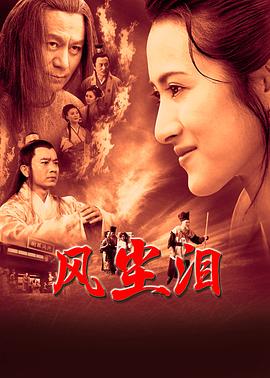 黄色a免费 正片