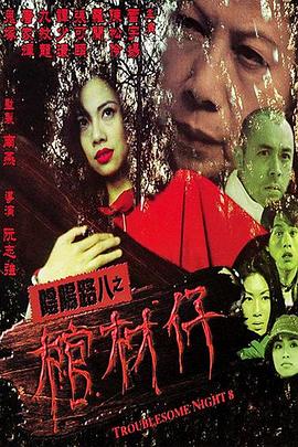 特级毛片在线播放 正片
