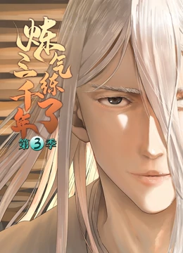 亚洲免费大全 正片