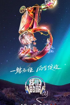 破处视频 正片