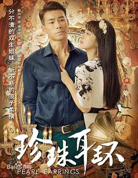 中文字幕丰满人孑伦 正片