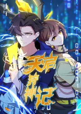 色情a片综合久久久 HD