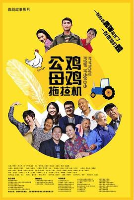 刘梓晨小视频 正片