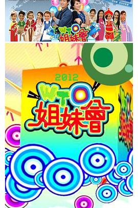 黄色一级小视频 正片