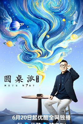 欧美精产国品一二三区 正片