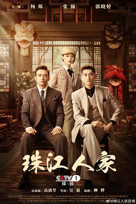 纲手胸被爆羞羞免费 正片