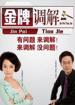 国产裸体模特在线观看视频 正片