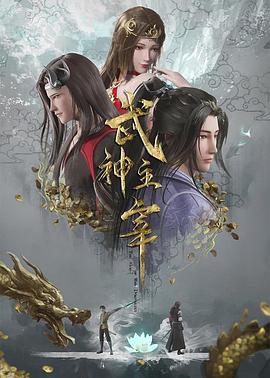 亚洲人成影视 HD