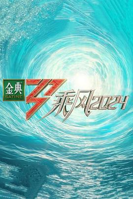 掀起美妇短裙粗大挺进 正片