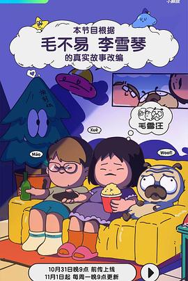 双性道具play震动按摩器h 正片