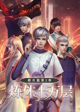 日本一插一抽gif好爽免费在线观看 HD