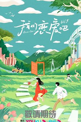 美女下部的隐私视频 正片