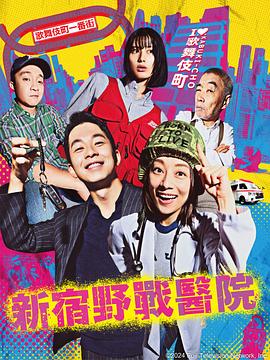 中国老头和老妇tube 正片