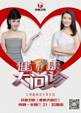 少爷的贴身男仆动漫免费观看 HD