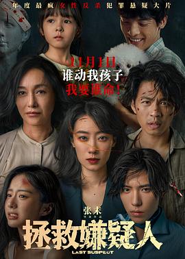 台湾1级艳片观看 正片