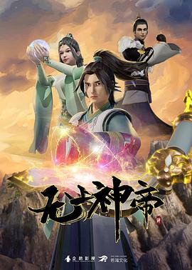 日本乱淫一区二区三区 正片