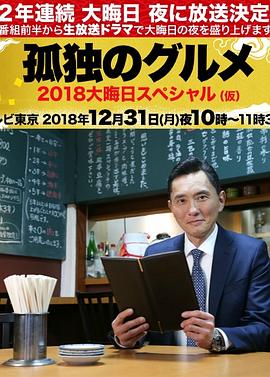 日韩免费电影一区 正片