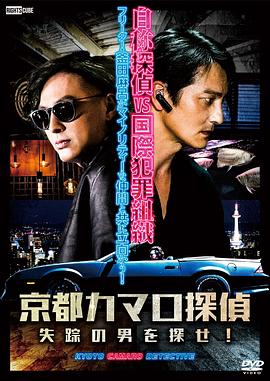 欧美精品二区三区四区免费看视频 HD