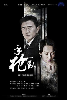 饥渴放荡受np公车林以双性 正片