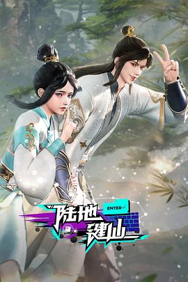 欧美性受ⅹ╳╳╳黑人a性爽 正片