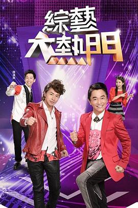 蹂躏亲女小说h HD
