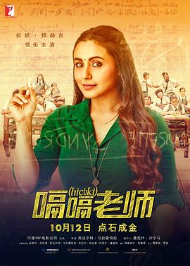 杨贵妃呻吟小说 HD