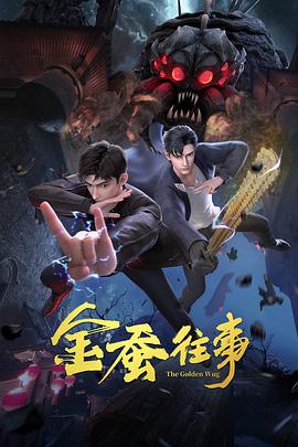 片桐襟里奈作品 正片