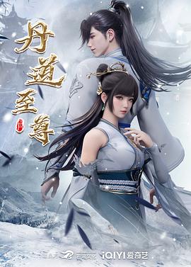 国产精品111 正片