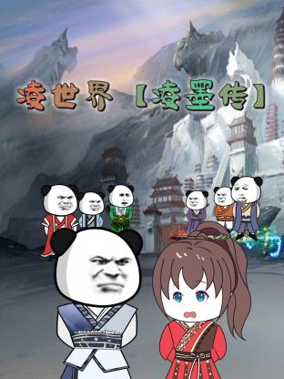小旅馆偷录啪啪叫床声 正片