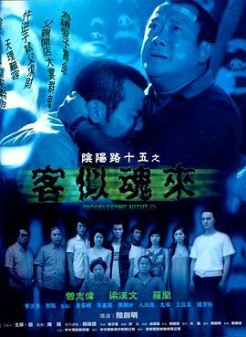 调教sao货吹潮 HD