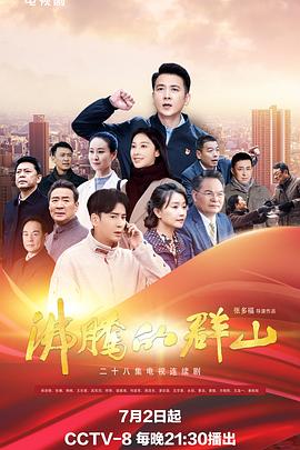 被邻居摸小鸡到高潮h 正片