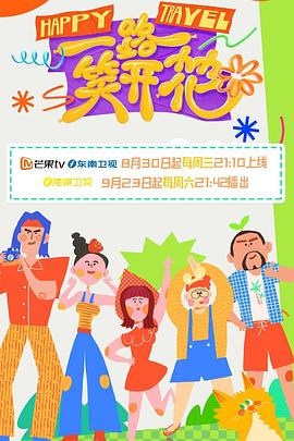 操女人视频软件 正片