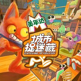 非洲黑人三级全黄 HD