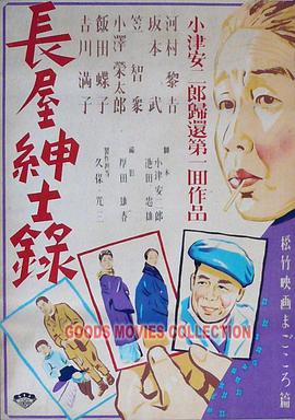 免费区国精产品少女免费观看 已完结