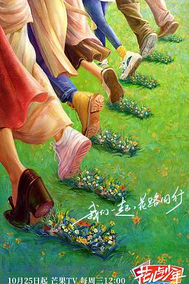 老外日皮片 正片