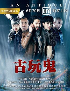 子宫调教阴蒂穿环h 第14集完结
