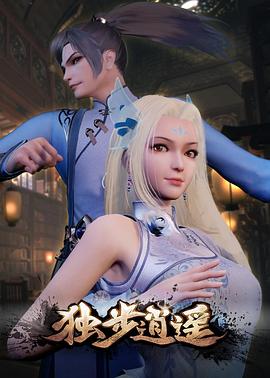欧美黑人╳╳ⅹ╳高潮猛交看 正片