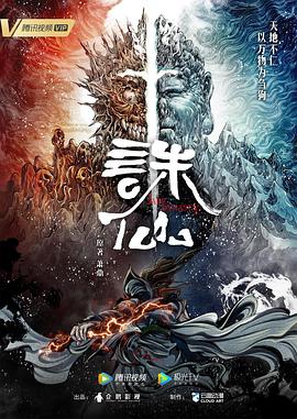 啊快点再快点好深视频免费 HD