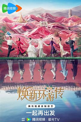 清冷美人受被调教爽到失禁快穿 第2集完结