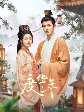 在线视频欧美精品 HD