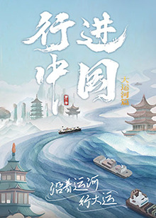 偷妻接种无删减带毛 正片