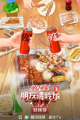 老师扒开腿让我爽了一夜 HD