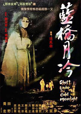 日日噜噜噜噜夜夜爽亚洲精品 正片