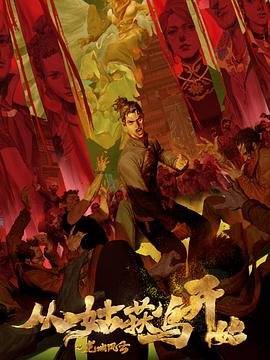 美妇迎合h系列 HD