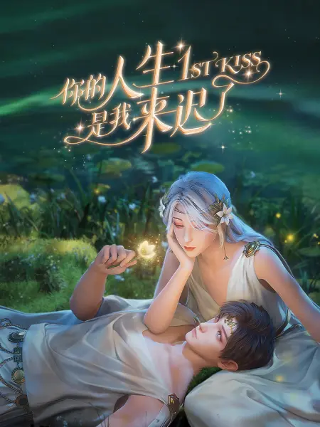 电车欲淫2无删减版 正片