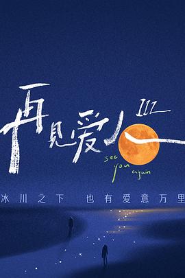 一攻n受总攻高h失禁 HD