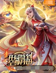 国产美女久久精品香蕉69 HD