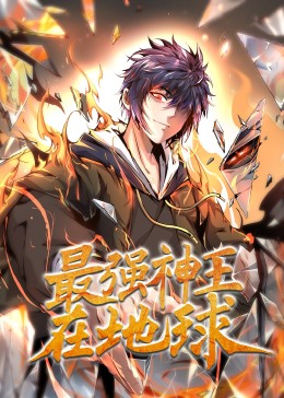 欧美靠逼视频 正片